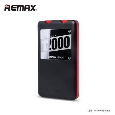 Remax 12000mah 手機充電器 （充5次手機電）